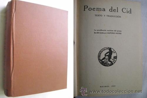 Libros antiguos: POEMA DEL CID. 1929 - Foto 1