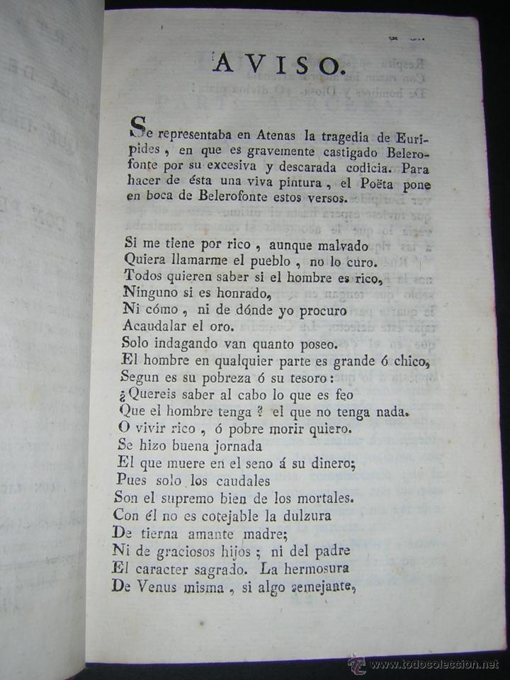 Libros antiguos: 1793 - DON PEDRO DE MONTENGON - EUSEBIO - 4 TOMOS COMPLETO - Foto 6