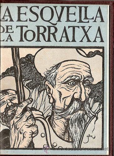 Libros antiguos: CERVANTES &Agrave; (en) BARCELONA &ndash; A&ntilde;o 1905 - Foto 3
