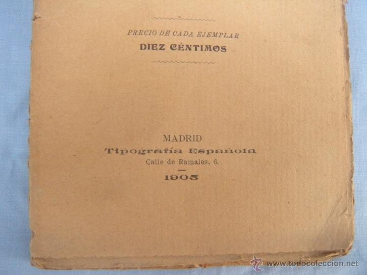 Libros antiguos: LA GITANILLA, MIGUEL DE CERVANTES. A&Ntilde;O1905 - Foto 2