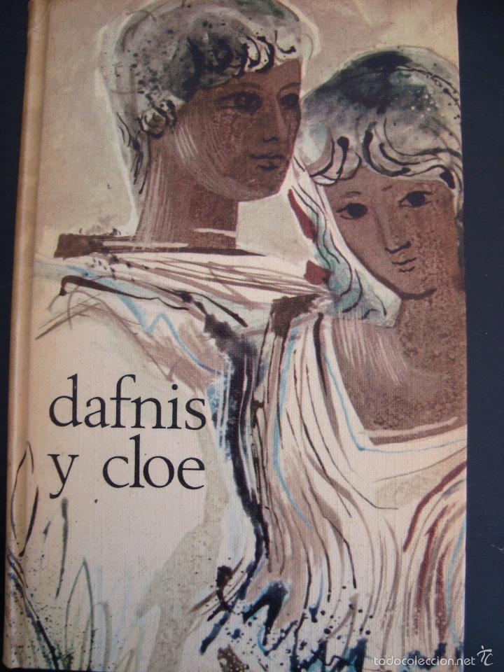 Libros antiguos: DAFNIS Y CLOE. LONGO. CIRCULO DE LECTORES. REF 2. - Foto 1
