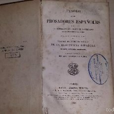 Libros antiguos: TESORO DE LOS PROSADORES ESPAÑOLES DESDE LA FORMACIÓN DEL ROMANCE CASTELLANO...(1841) EUGENIO OCHOA. Lote 56218764