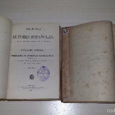 Libros antiguos: COLECCION DE ROMANCES CASTELLANOS ANTERIORES AL SIGLO XVIII TOMOS I Y II(1877) AGUSTÍN DURÁN. Lote 56219035