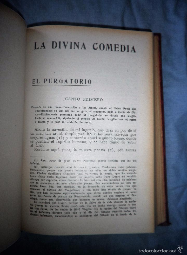 Libros antiguos: LA DIVINA COMEDIA - DANTE ALIGHIERI - AÑO 1921 - BELLOS GRABADOS DE DORÉ. - Foto 8 - 95721798