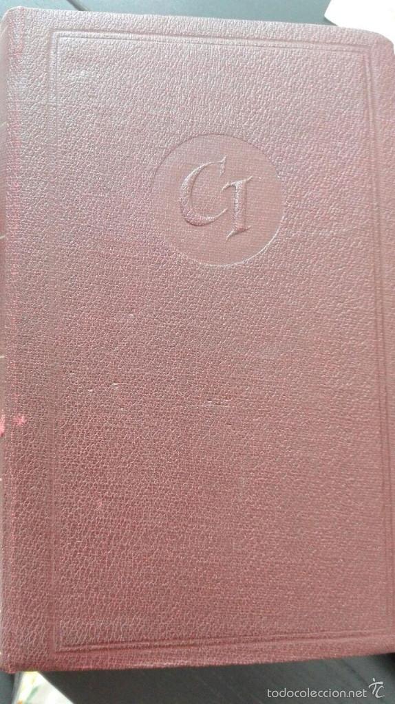 Libros antiguos: El Decamer&oacute;n (Boccaccio) - Foto 1