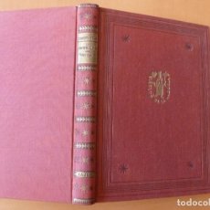 Libros antiguos: LA INCREDULIDAD DEL PADRE BROWN. G.K. CHESTERTON. EDICIONES LAURO 1946. Lote 75656455