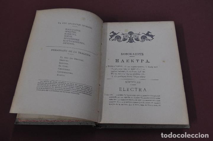 Libros antiguos: S&oacute;focles electra texto griego con la versi&oacute;n directa y literal al castellano - a&ntilde;o 1912 - ACL1 - Foto 3