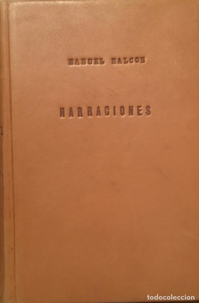 Libros antiguos: NARRACIONES de MANUEL HALC&Oacute;N - Foto 1