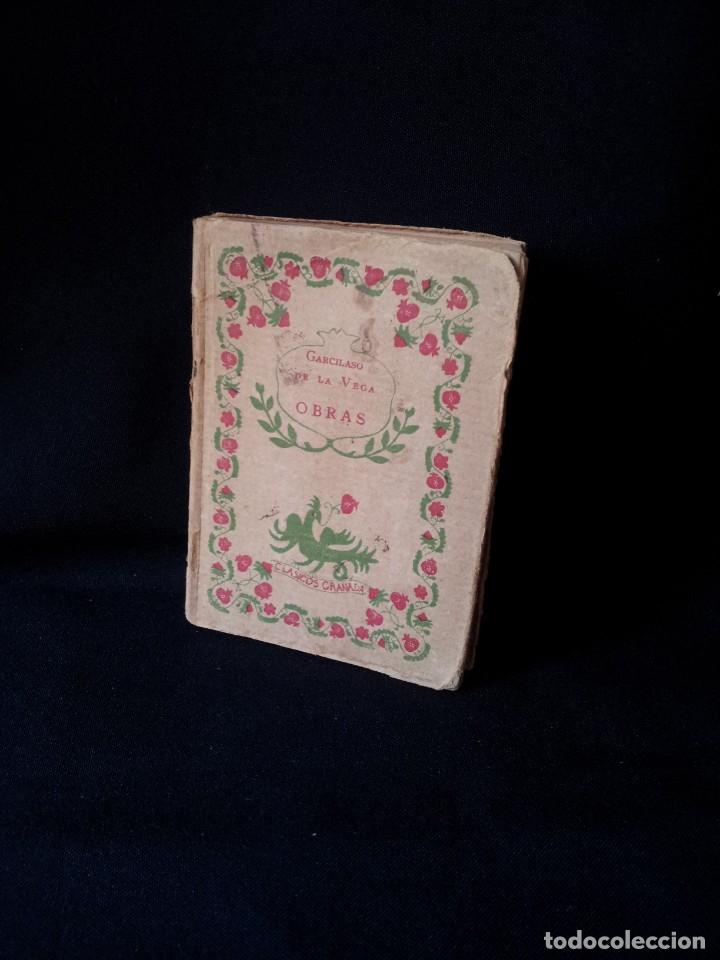 Libros antiguos: GARCILASO DE LA VEGA - OBRAS - CLASICOS GRANADA - Foto 1