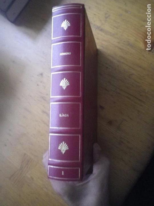 Libros antiguos: ILIADA - Foto 1