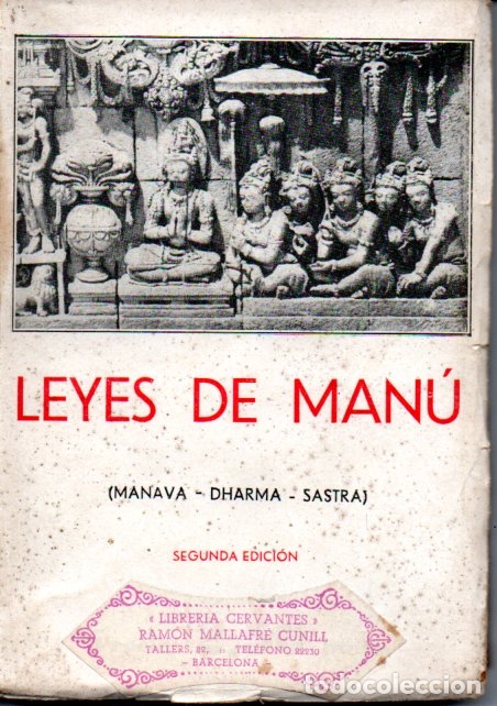 Libros antiguos: LEYES DE MAN&Uacute; (BERGUA, 1936) - Foto 1