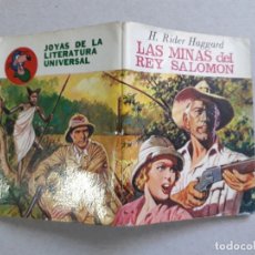 Libros antiguos: LAS MINAS DEL REY SALOMÓN - MINI LIBRO - JOYAS DE LA LITERATURA UNIVERSAL. Lote 182573163