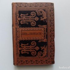 Libros antiguos: LIBRERIA GHOTICA. EDICIÓN LUJOSA DE EL DIA DE FIESTA DE JUAN DE ZABALETA. 1885.. Lote 190333942