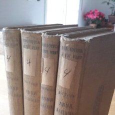 Libros antiguos: TOLSTOI. ANNA KARÉNINA. PROA 1933. TRADUCCIÓ ANDREU NIN. 4 VOLUMS. EN CATALÀ.. Lote 191974976