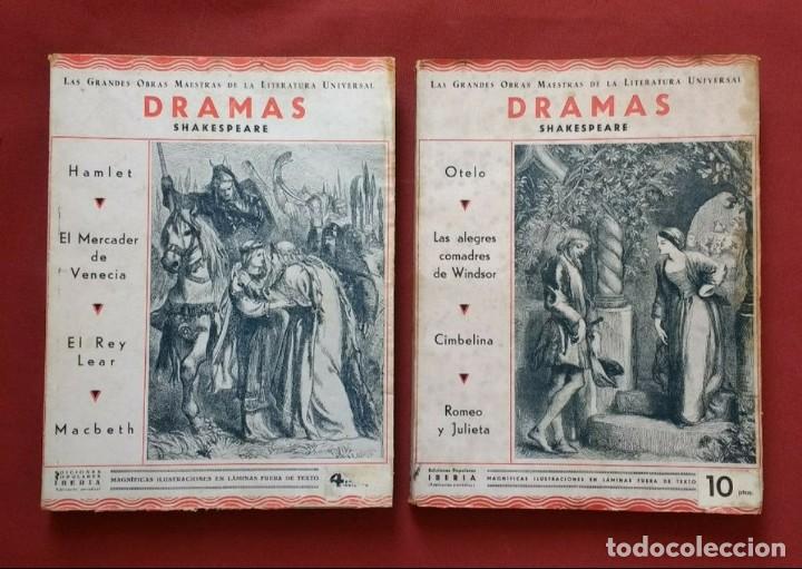 Libros antiguos: DRAMAS SHAKESPEARE - EDICIONES IBERIA - 1933 - 2 vols. - Foto 1