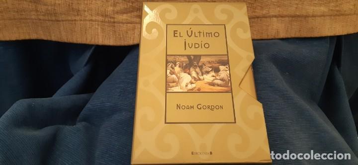 Libros antiguos: EDICIONES B NOAH GORDON EL &Uacute;LTIMO JUDIO MUY BUEN ESTADO - Foto 1