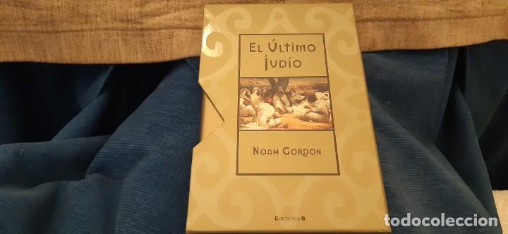 Libros antiguos: EDICIONES B NOAH GORDON EL &Uacute;LTIMO JUDIO MUY BUEN ESTADO - Foto 2