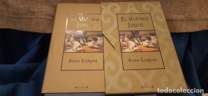 Libros antiguos: EDICIONES B NOAH GORDON EL &Uacute;LTIMO JUDIO MUY BUEN ESTADO - Foto 5