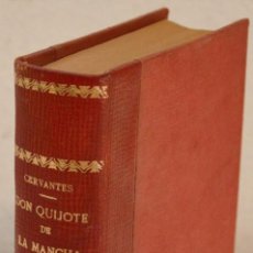 Libros antiguos: DON QUIJOTE DE LA MANCHA - SOPENA 1931. Lote 212554090
