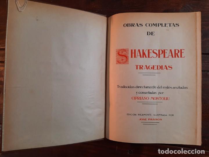 Libros antiguos: OBRAS COMPLETAS DE SHAKESPEARE, TRAGEDIAS - EDICION ILUSTRADA - NO CONSTA A&Ntilde;O - Foto 5