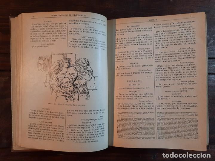 Libros antiguos: OBRAS COMPLETAS DE SHAKESPEARE, TRAGEDIAS - EDICION ILUSTRADA - NO CONSTA A&Ntilde;O - Foto 6