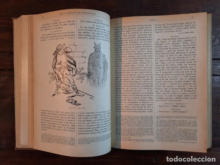 Libros antiguos: OBRAS COMPLETAS DE SHAKESPEARE, TRAGEDIAS - EDICION ILUSTRADA - NO CONSTA A&Ntilde;O - Foto 7