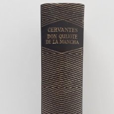 Livros antigos: DON QUIJOTE DE LA MANCHA, CERVANTES (AGUILAR, DUODÉCIMA EDICIÓN, PRIMERA REIMPRESIÓN, 1973). Lote 246727185