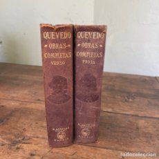 Libros antiguos: 1ª EDICIÓN DE 1932 AGUILAR DE LAS OBRAS COMPLETAS DE QUEVEDO