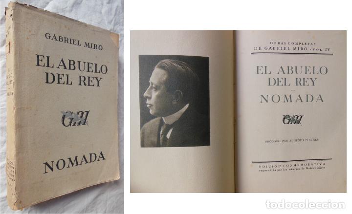 Libros antiguos: EL ABUELO DEL REY. NOMADA. 1933 GABRIEL MIRO - Foto 1