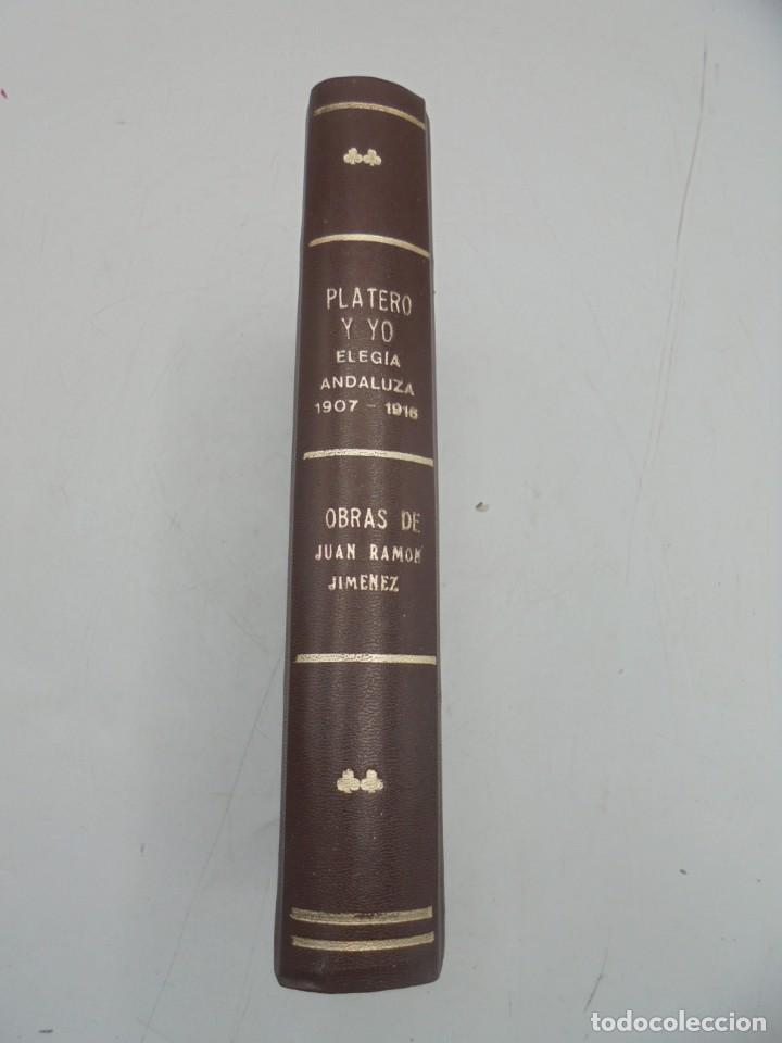 Libros antiguos: PLATERO Y YO. IMPRENTA DE FORTANET. 1917. - Foto 16