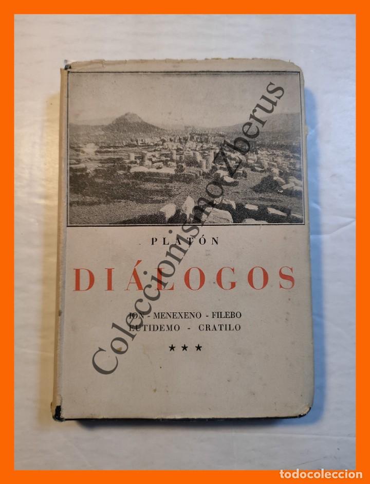 Libros antiguos: Dialogos (Ion - Menexeno - Filebo - Eutidemo - Cratilo) - Platon - Foto 1