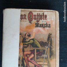 Libros antiguos: DON QUIJOTE DE LA MANCHA. MIGUEL DE CERVANTES. EDITORIAL SATUNIRNINO CALLEJA 1905? ESTUDIANTES.. Lote 299125488