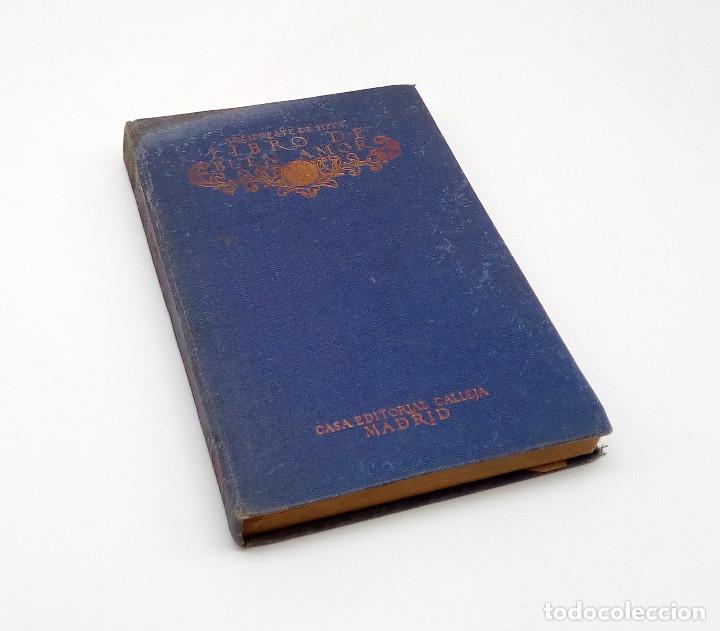 Libros antiguos: Libro de buen amor, de Arcipreste de Hita - 1917 - Foto 1