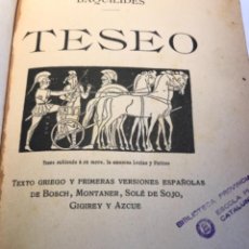 Libros antiguos: BAQUILIDES. MOSCO. HORACIO. JENOFONTE. TEXTO GRIEGO Y CASTELLANO. 1910 CA. Lote 327544968