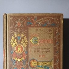 Libros antiguos: VIDA DEL ESCUDERO MARCOS DE OBREGÓN - VICENTE ESPINEL -1881 - GRABADOS DE PELLICER. Lote 330647658
