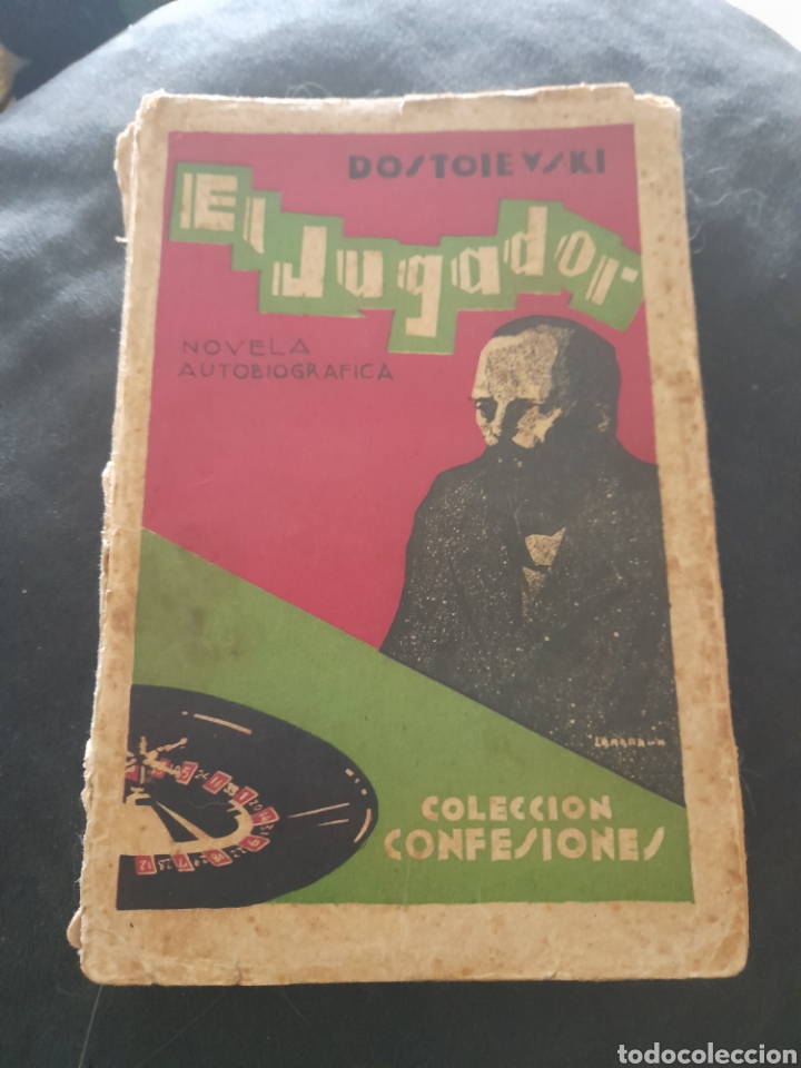 Libros antiguos: El jugador. Dostoievski - Foto 1