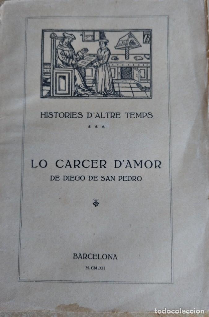 Libros antiguos: Lo c&agrave;rcer damor - Foto 1