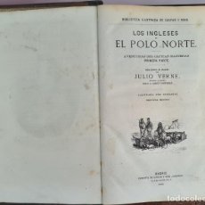 Libros antiguos: OBRAS DE JULIO VERNE. VARIOS TITULOS ENCUADERNADOS. GASPAR I ROIG. 1868.. Lote 360064705