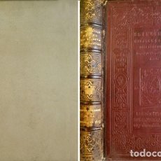 Libros antiguos: CERVANTES. M. EL INGENIOSO HIDALGO DON QUIJOTE DE LA MANCHA. ED, FACSÍMIL MADRID 1608 Y 1615. 1897.