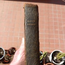 Libros antiguos: DON QUIJOTE DE LA MANCHA 1856 (LE FALTAN 2 PÁGINAS). Lote 394591379