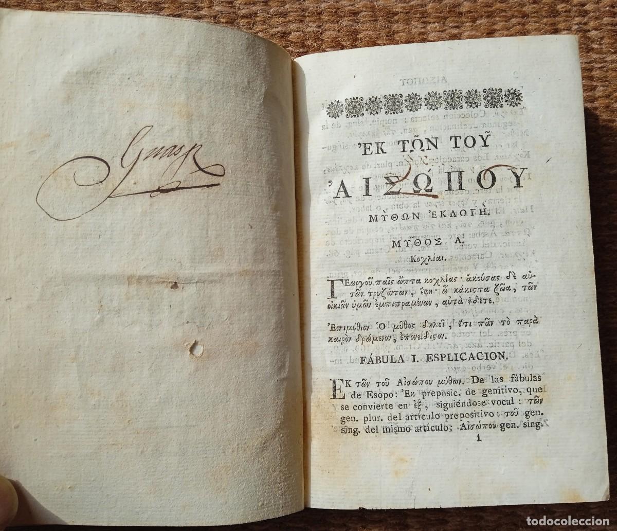 Libros antiguos: OPUSCULA GRAECA AD USUM - STUDIOS AE JUVENTUTIS 1825 - Foto 2