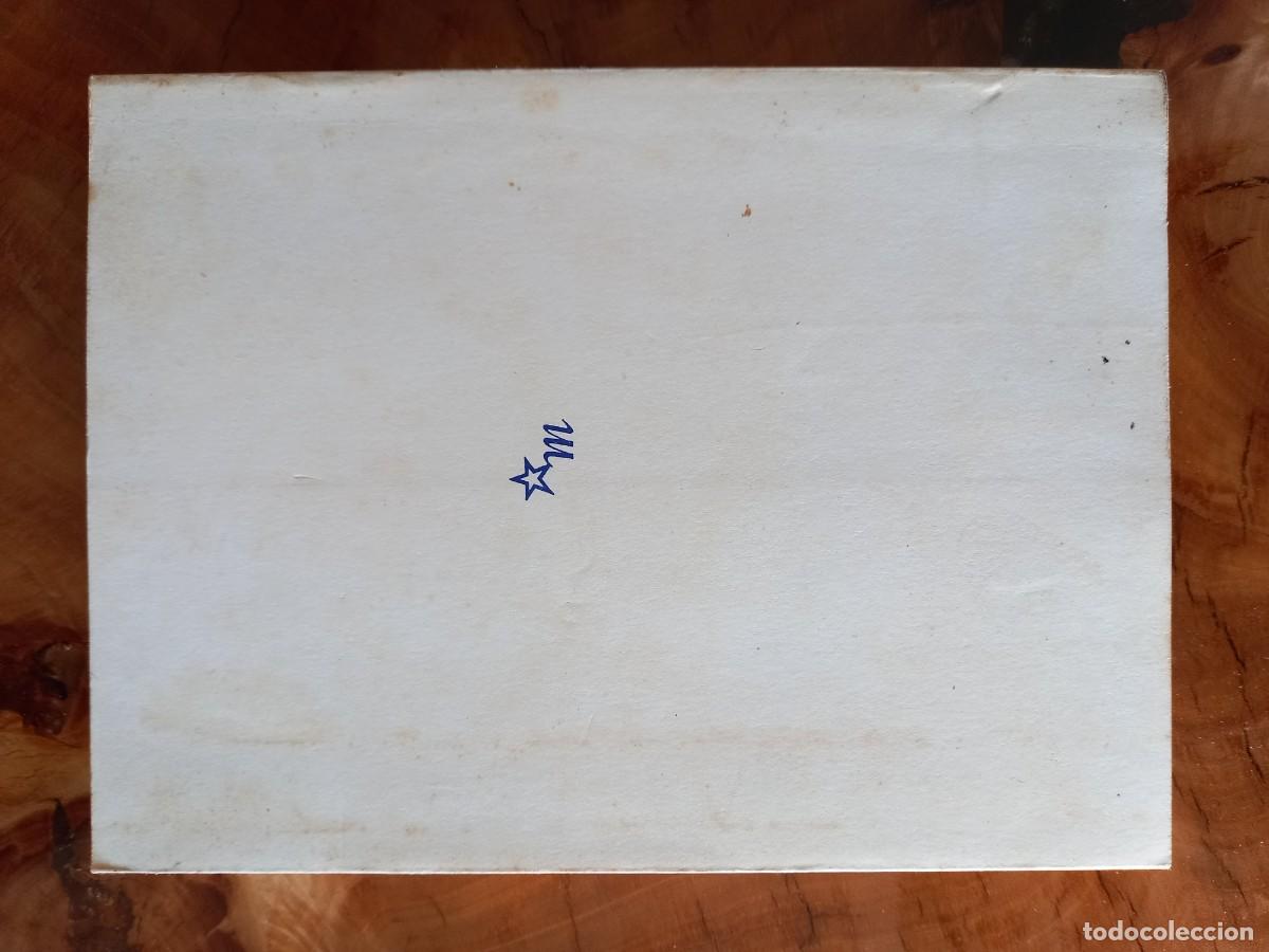 Libros antiguos: MURPHY - SAMUEL BECKETT - LES EDITIONS DE MINUIT - 1965 - Foto 2