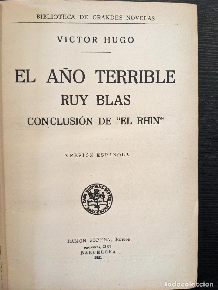 Libros antiguos: El a&ntilde;o terrible - V&iacute;ctor Hugo - Foto 2