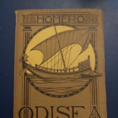 Libros antiguos: ODISEA # HOMERO # ED. PROMETEO # TOMO PRIMERO #. Lote 401548349