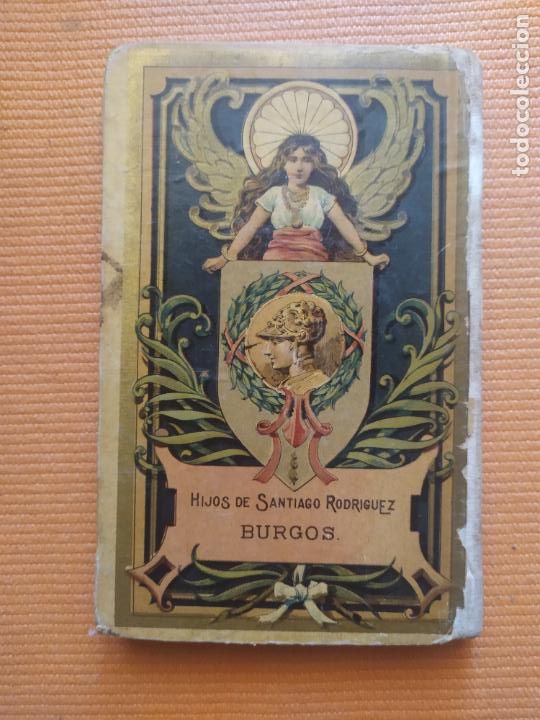 Libros antiguos: ROBINSON CRUSOE DANIEL DEFOE - Foto 2