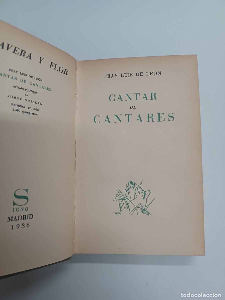 Libros antiguos: FRAY LUIS DE LE&Oacute;N. CANTAR DE CANTARES - Foto 1
