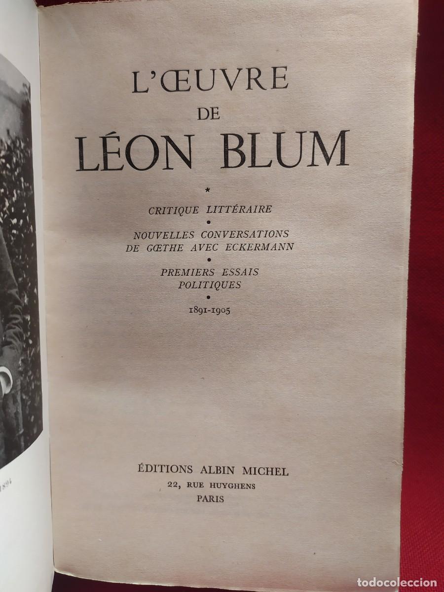 Libros antiguos: 1954. Loeuvre de Leon Blum. - Foto 2