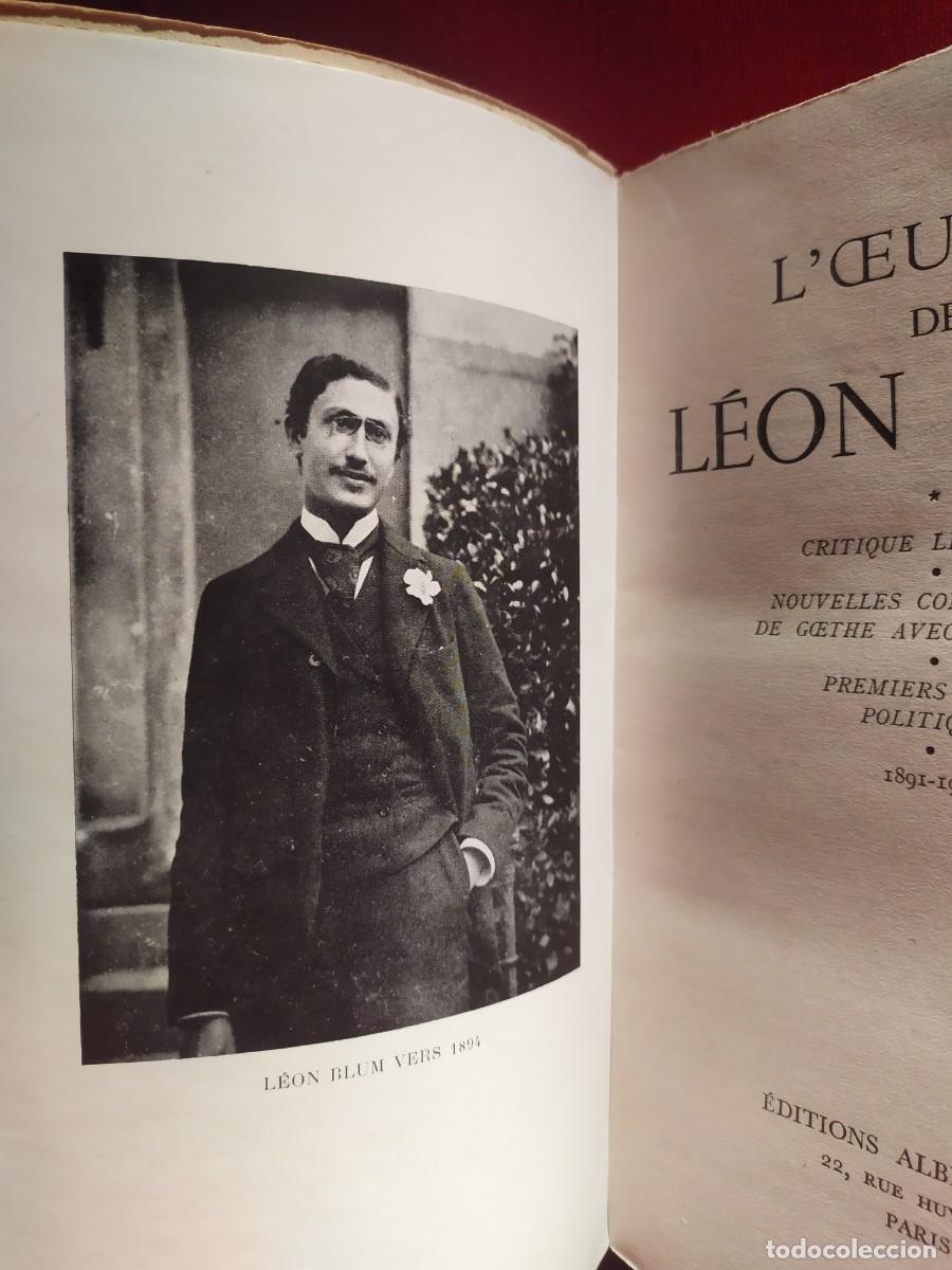 Libros antiguos: 1954. Loeuvre de Leon Blum. - Foto 3