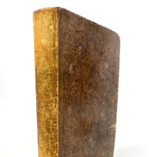 Libros antiguos: BIBLIOTECA ILUSTRADA DE GASPAR Y ROIG - 7 NOVELAS ILUSTRADAS - 1851 - 27 X 18 CM