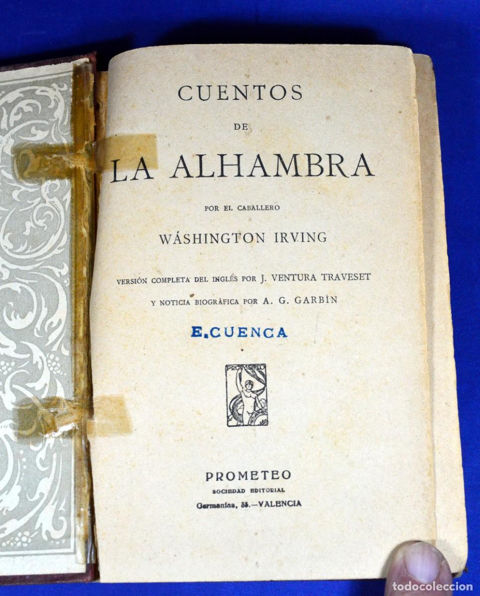 Libros antiguos: CUENTOS DE LA ALHAMBRA - Foto 2